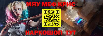 каннабис Новодвинск