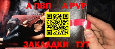твердый Новозыбков