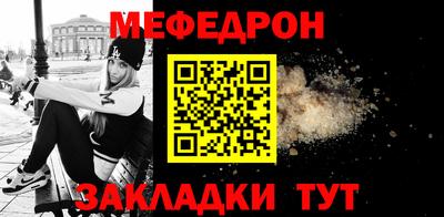 каннабис Новодвинск