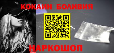твердый Новозыбков