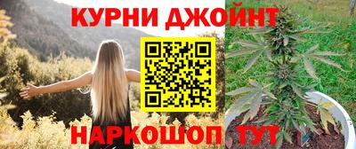 твердый Новозыбков