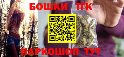 спиды Новокубанск