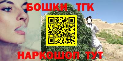 твердый Новозыбков