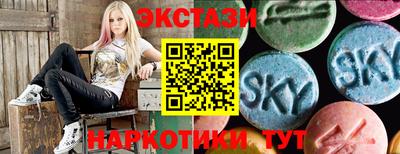 твердый Новозыбков