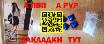 каннабис Новодвинск