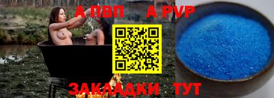 каннабис Новодвинск