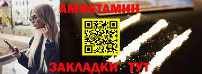 каннабис Новодвинск