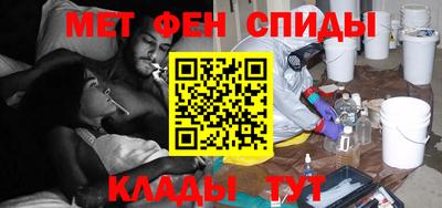 каннабис Новодвинск