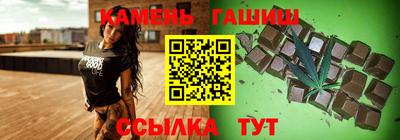 твердый Новозыбков