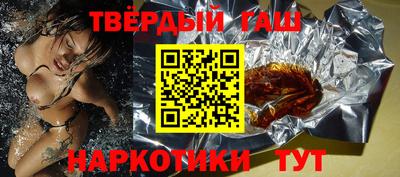 каннабис Новодвинск