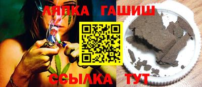 каннабис Новодвинск
